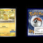 Pikachu - SVP Black Star Promos #214 [None]