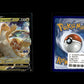 Dragonite V - SWSH Black Star Promos #235 [Promo]