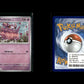 Aromatisse - Prismatic Evolutions: Additionals #39 [Common]