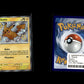 Pikachu - Paldeas Schicksale #131 [Shiny rare]