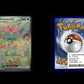 Venusaur ex - 151 (MEW) #198 [Special Illustration Rare]