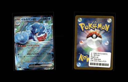 Palafin ex - Mask of Change #36 [Double Rare]