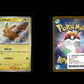 Pikachu - Shiny Treasure ex #236 [Shiny Rare]