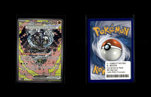 Cornerstone Mask Ogerpon ex - Prismatic Evolutions #160 [Special Illustration Rare]