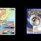 Keldeo GX - Unified Minds #240 [Secret Rare]
