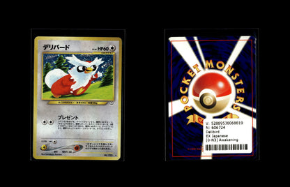 Delibird - Awakening Legends #0 [Holo Rare]