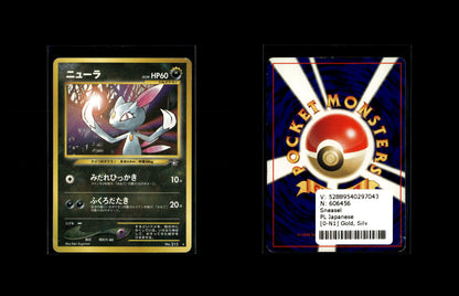 Sneasel - Gold, Silver, to a New World... #0 [Rare]