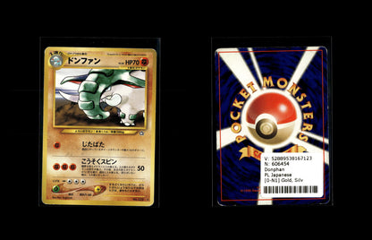 Donphan - Gold, Silver, to a New World... #0 [Rare]