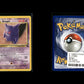 Gengar - Fossil #20 [Selten]