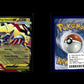 Mega Manectric ex - Mega Evolution #50 [Double Rare]