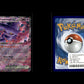 Mismagius ex - Phantasmal Flames #36 [Double Rare]