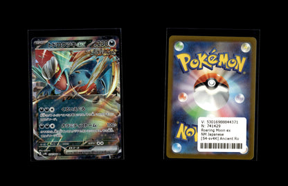 Roaring Moon ex - Ancient Roar #54 [Double Rare]