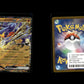 Cynthia's Garchomp ex - Heat Wave Arena #44 [Double Rare]