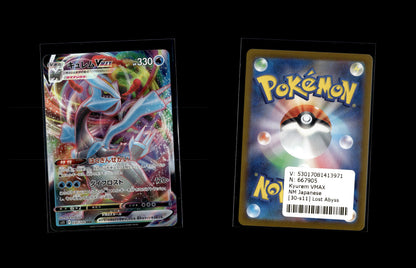 Kyurem VMAX - Lost Abyss #30 [Triple Rare]
