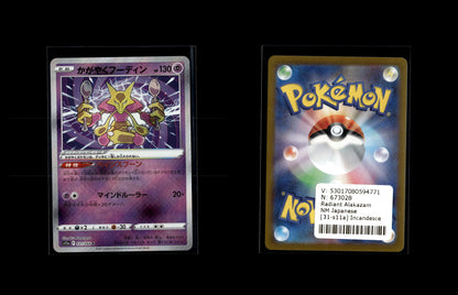 Radiant Alakazam - Incandescent Arcana #31 [Kagayaku]