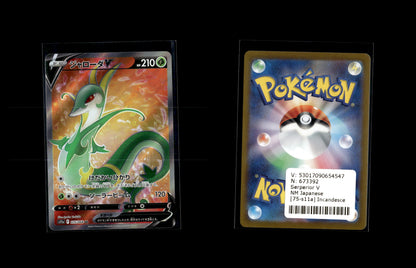 Serperior V - Incandescent Arcana #75 [Secret Rare]