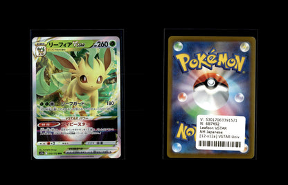 Leafeon VSTAR - VSTAR Universe #12 [Triple Rare]
