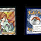 Professor's Research - SWSH Black Star Promos #152 [Promo]