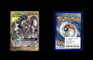 Arceus & Dialga & Palkia GX - Welten im Wandel #156 [Ultra Selten]