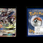 Silvally GX - Ultra Prism #116 [Ultra Rare]
