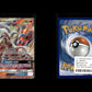 Reshiram GX - SM Promokarten #SM137 [Selten]