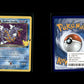 Dark Gyarados - Celebrations #TR 8 [Holo Rare]