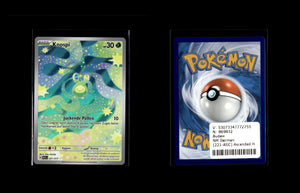 Knospi - Erhabene Helden #221 [Selten, Illustration]