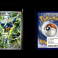 Donarion - Erhabene Helden #230 [Selten, Illustration]