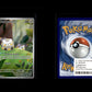 Togedemaru - Fatale Flammen #104 [Selten, Illustration]