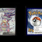 Slowking ex - Paldea Evolved #238 [Ultra Rare]
