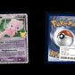 Mew ex - Celebrations #LM 88 [Ultra Rare]