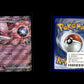 Team Rockets Mewtu-ex - Ewige Rivalen #081 [Doppelselten]