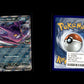 Team Rockets Iksbat-ex - Ewige Rivalen #122 [Doppelselten]