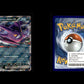 Team Rockets Iksbat-ex - Ewige Rivalen #122 [Doppelselten]