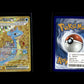 Lapras-ex - SVP Black Star Promos #164 [Keine]