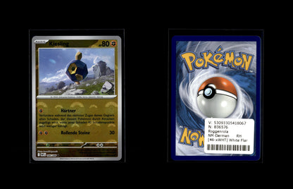 Roggenrola - White Flare: Additionals #46 [Common]