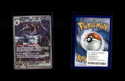 Trikephalo-ex - Weiße Flammen #169 [Selten, besondere Illustration]