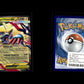 Mega Manectric ex - Mega Evolution #50 [Double Rare]