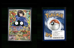 Erikas Tangela - Erhabene Helden #218 [Selten, Illustration]