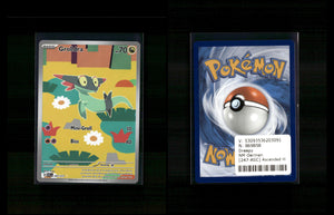 Grolldra - Erhabene Helden #247 [Selten, Illustration]