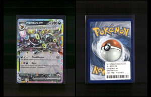 Umbreon ex - Prismatic Evolutions #60 [Double Rare]
