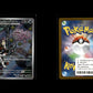 Team Rocket's Weezing - The Glory of Team Rocket #105 [Illustration Rare]