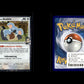 Larry's Komala - Ascended Heroes: Additionals #175 [Promo]