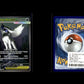 Mega Absol ex - Mega Evolution #180 [Special Illustration Rare]