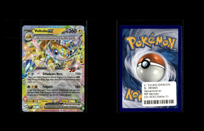 Galvantula ex - Stellar Crown #51 [Double Rare]