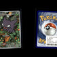 Haunter - MEP Black Star Promos #27 [Promo]