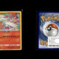 Reshiram - Shining Fates #17 [Amazing Rare]