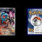 Team Rocket's Wobbuffet - SV Black Star Promos #203 [Promo]