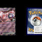 Team Rockets Mewtu-ex - SVP Black Star Promos #216 [Keine]