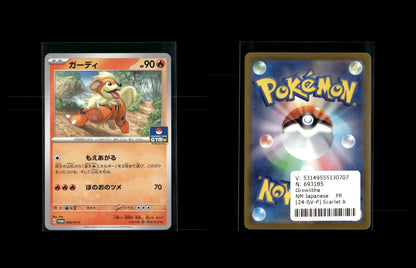 Growlithe - Scarlet & Violet Promos #24 [Promo]